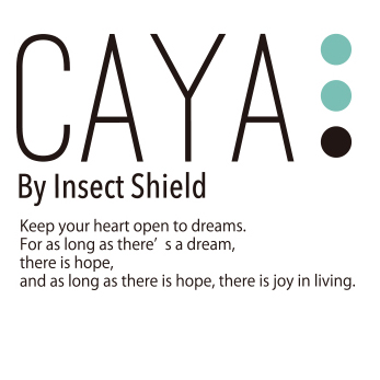 虫よけ子供服 Caya カヤ 安全性と洗濯耐久性の高さが特徴の害虫が寄り付きにくい子供服